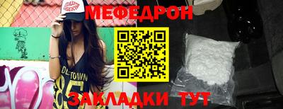 бошки Можга