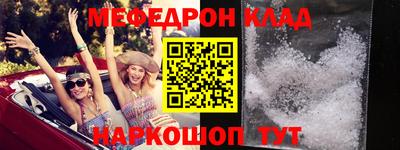 бошки Можга