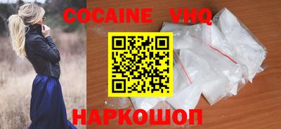 каннабис Можайск