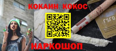 бошки Можга