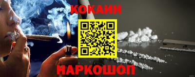 бошки Можга