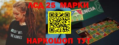 бошки Можга