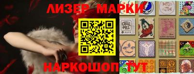 бошки Можга