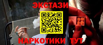 бошки Можга