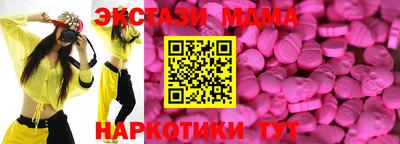 крисы Моздок