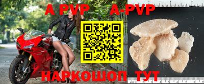 каннабис Можайск