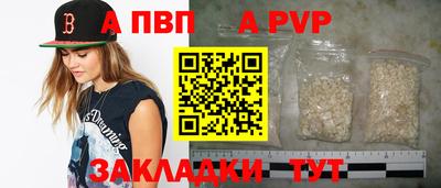 бошки Можга