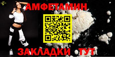 крисы Моздок