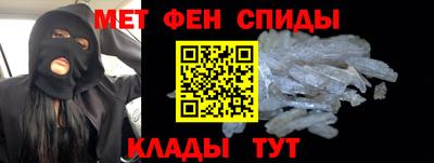 бошки Можга