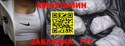 бошки Можга