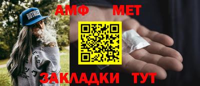 крисы Моздок