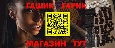 бошки Можга