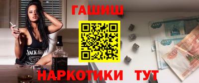 бошки Можга