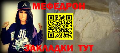 бошки Можга