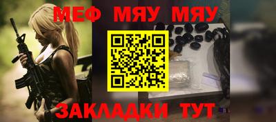 бошки Можга