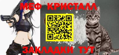 бошки Можга